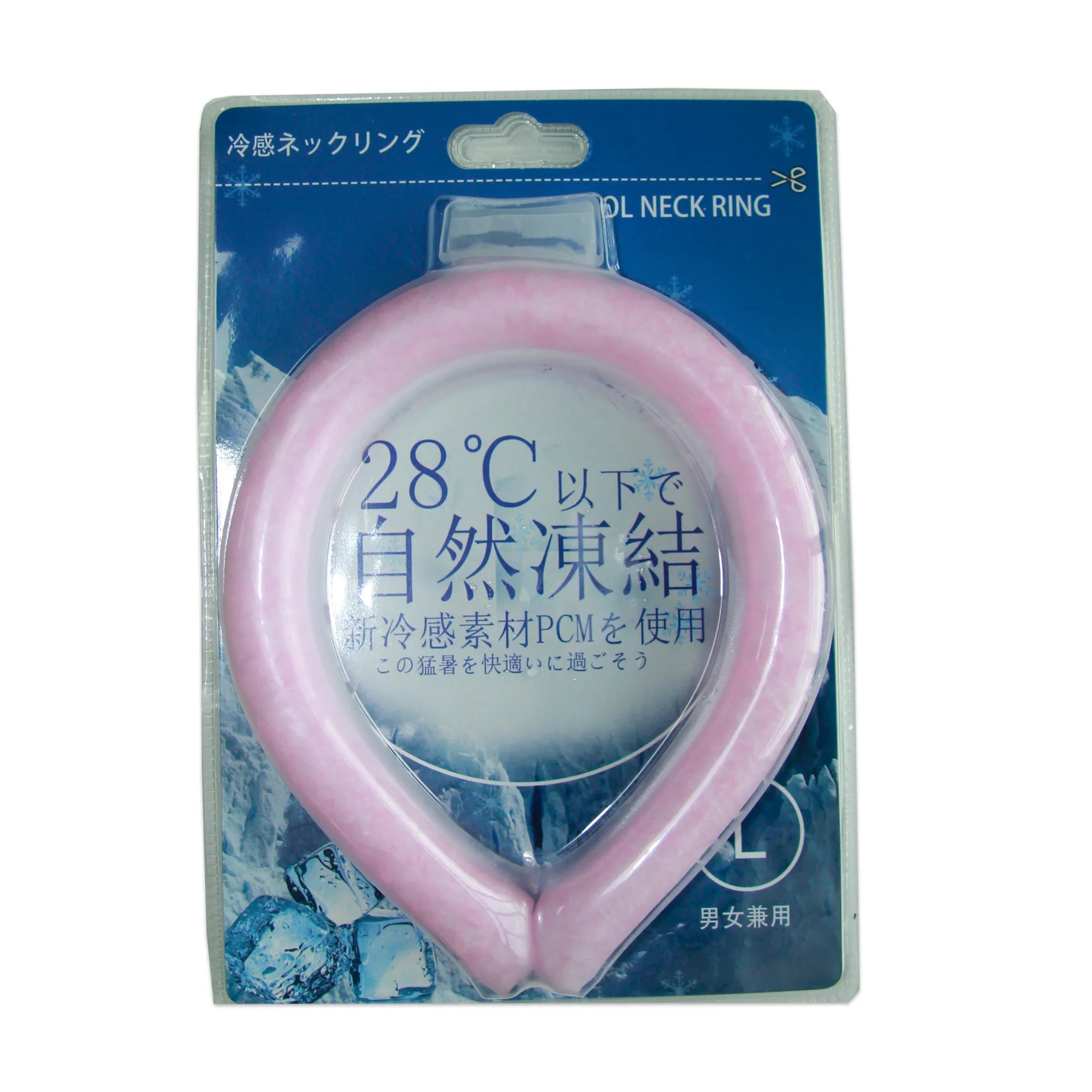 Ice collar (neck cooling in the summer heat)