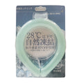 Ice collar (neck cooling in the summer heat)