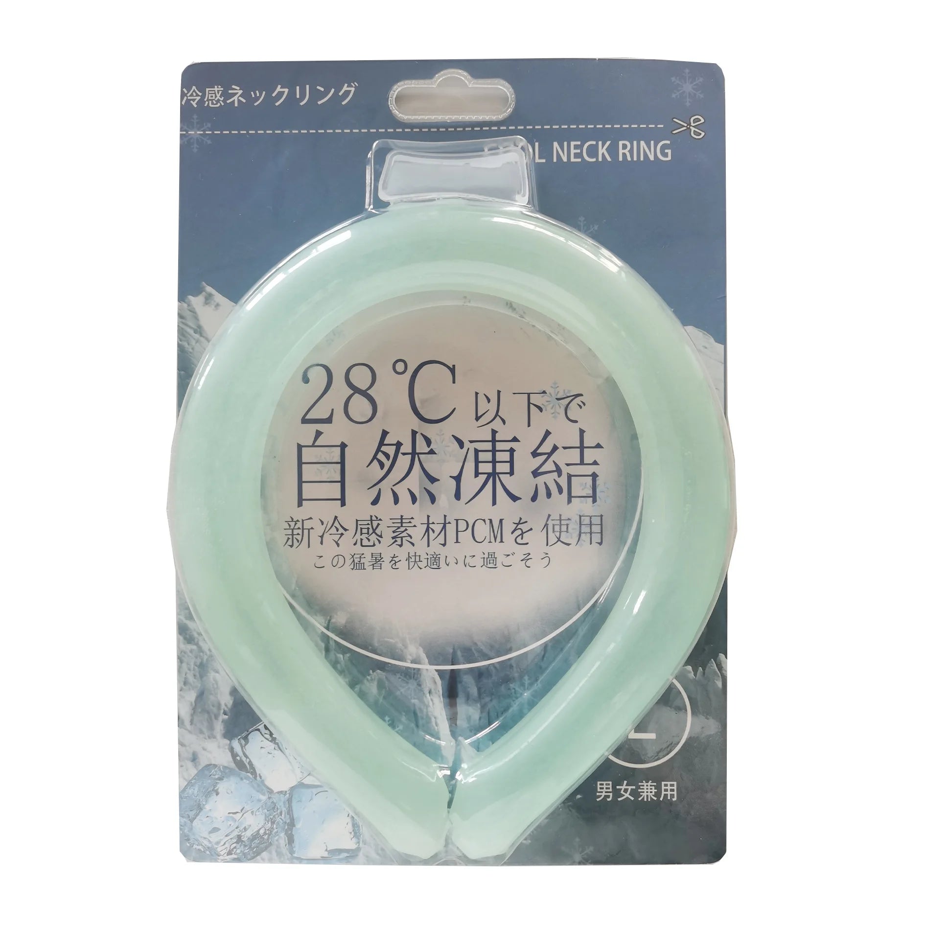 Ice collar (neck cooling in the summer heat)