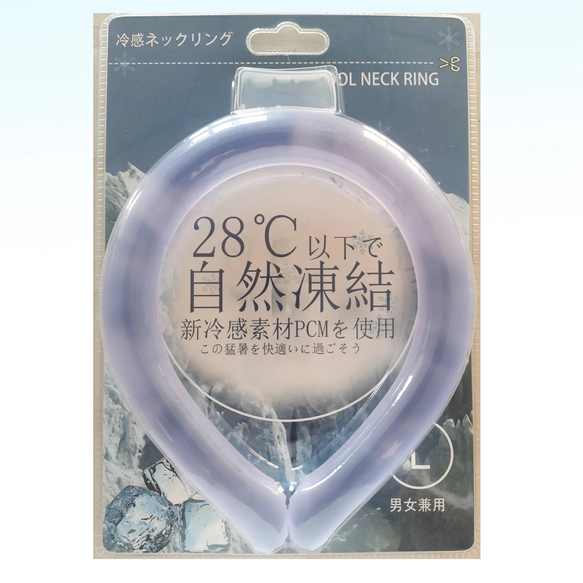 Ice collar (neck cooling in the summer heat)