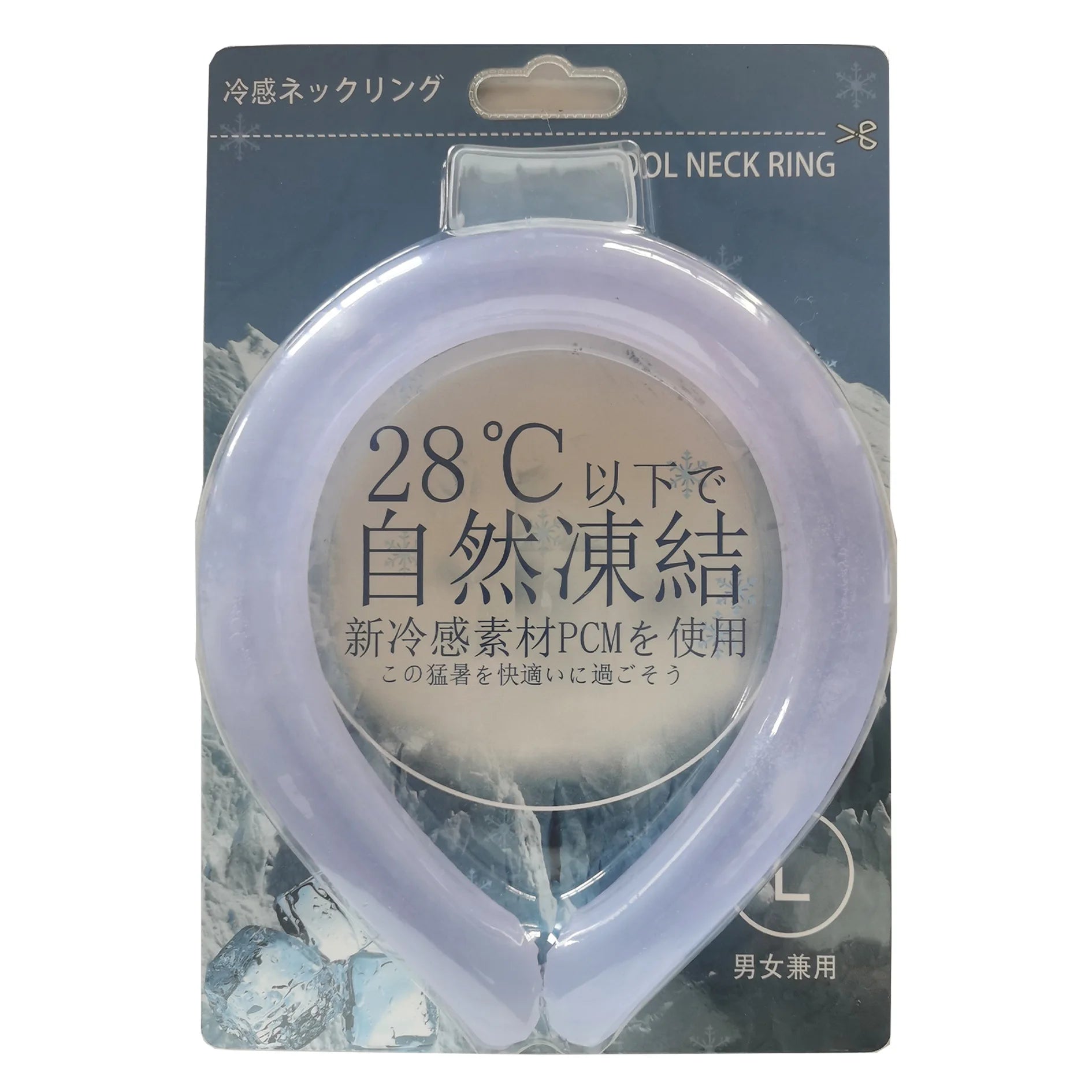 Ice collar (neck cooling in the summer heat)